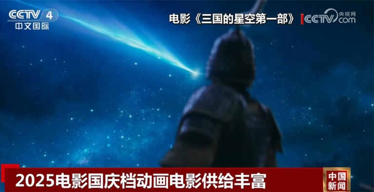 荒诞感舞台竞演