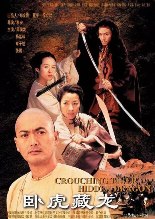 人文纪录片BBC精选
