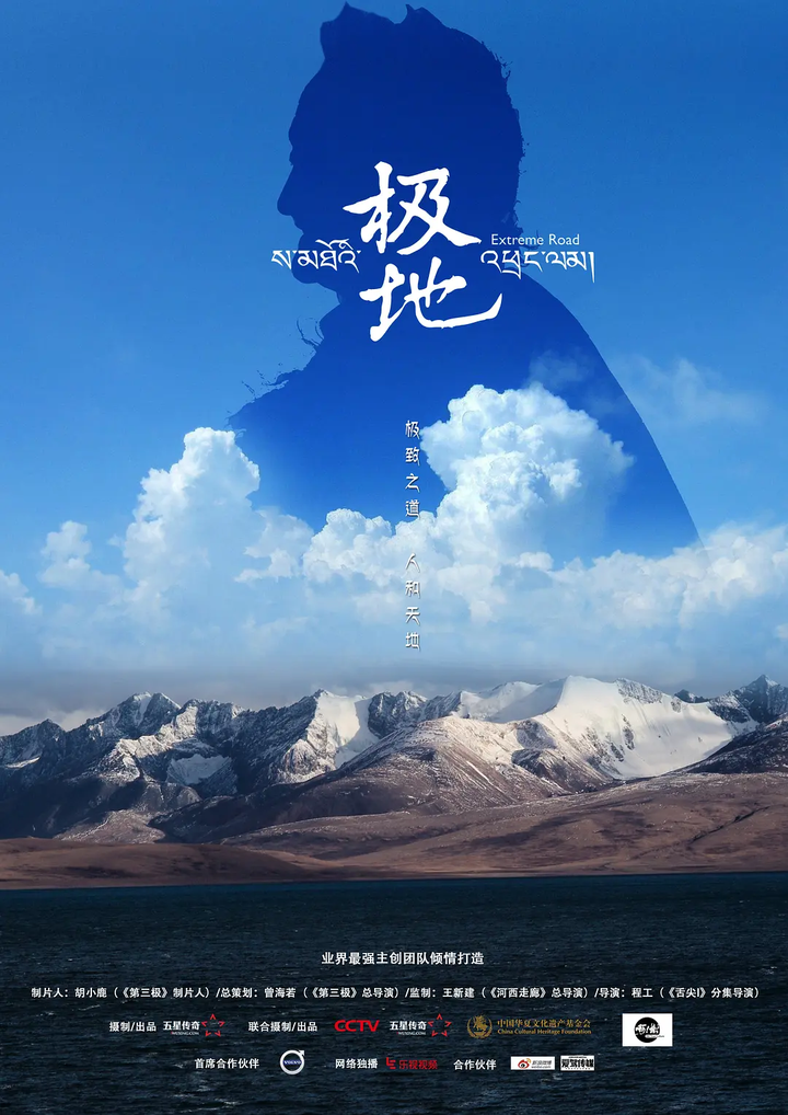 单元式民宿经营
